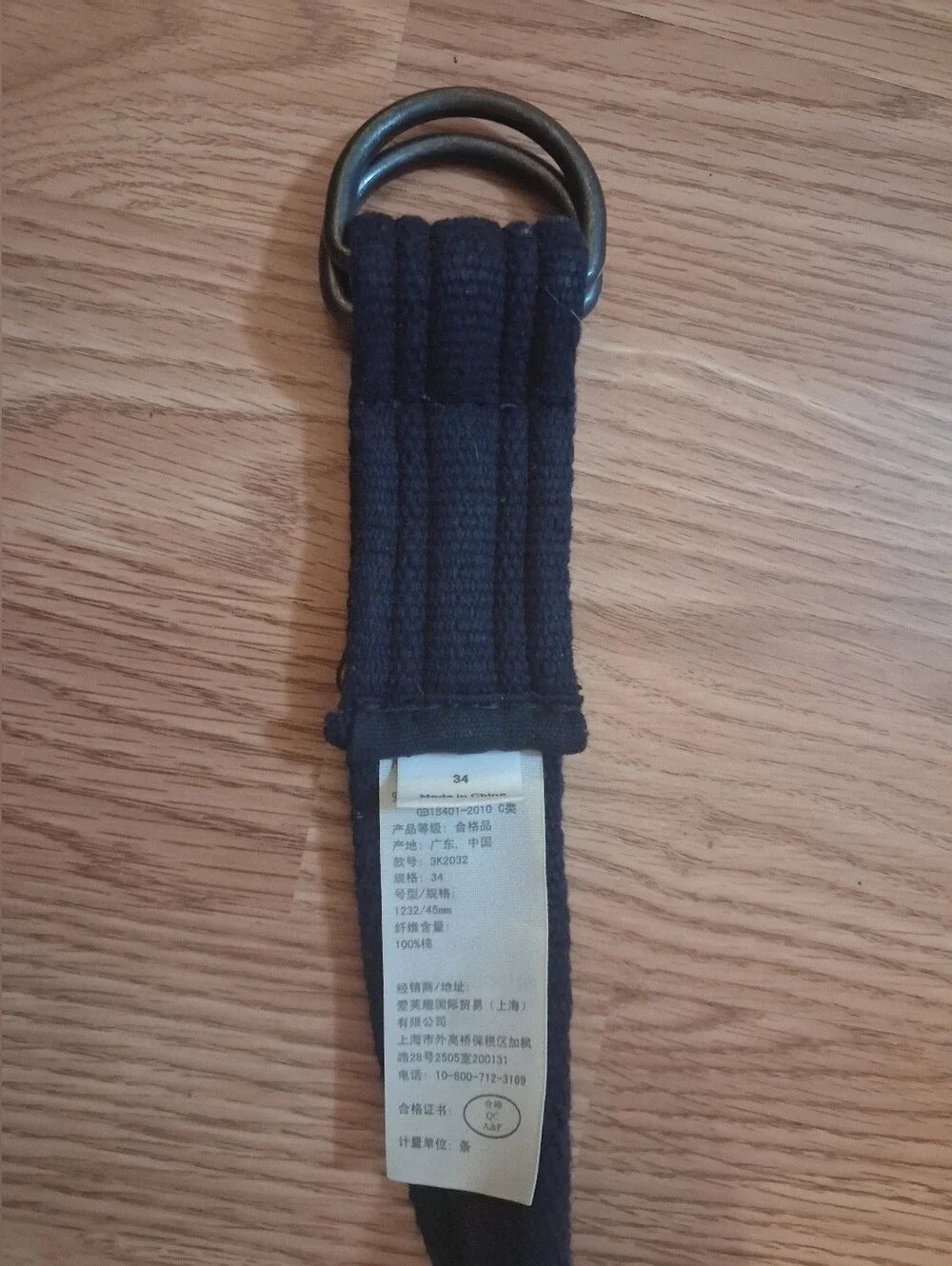 VINTAGE HOLLISTER D-Ring Fabric Belt. Mens. Navy Blue. Size 34